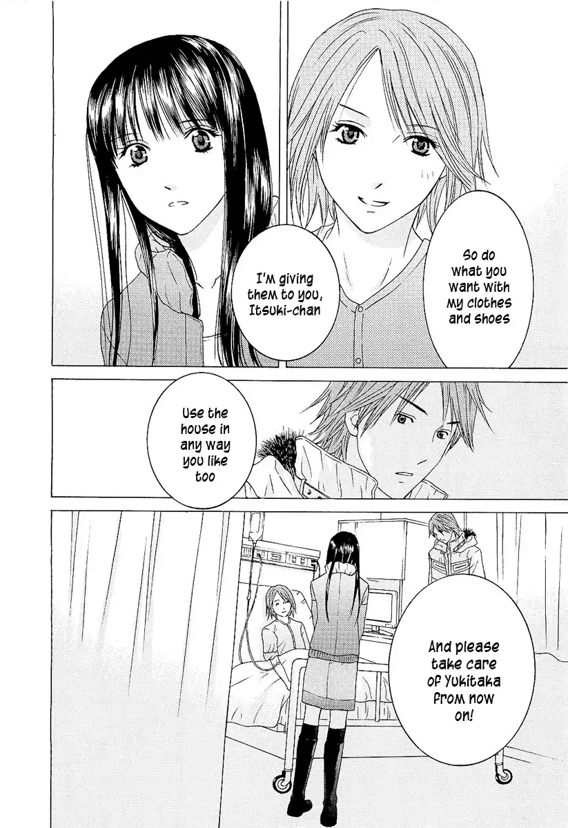 Kimi no Knife Chapter 6 24